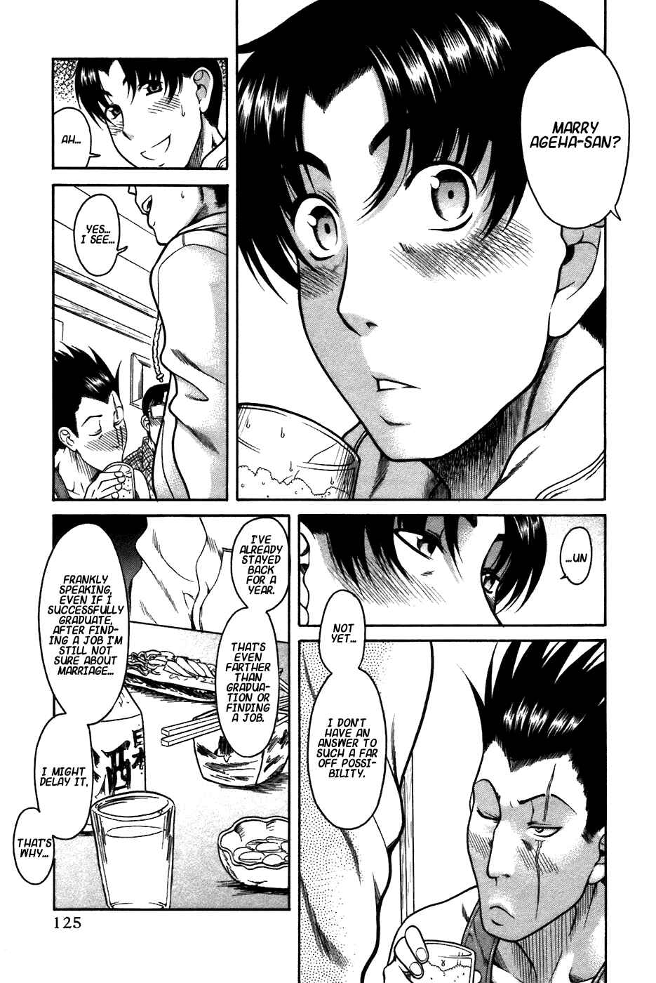 Page 19 Chapter 22 Toshiue no Hito