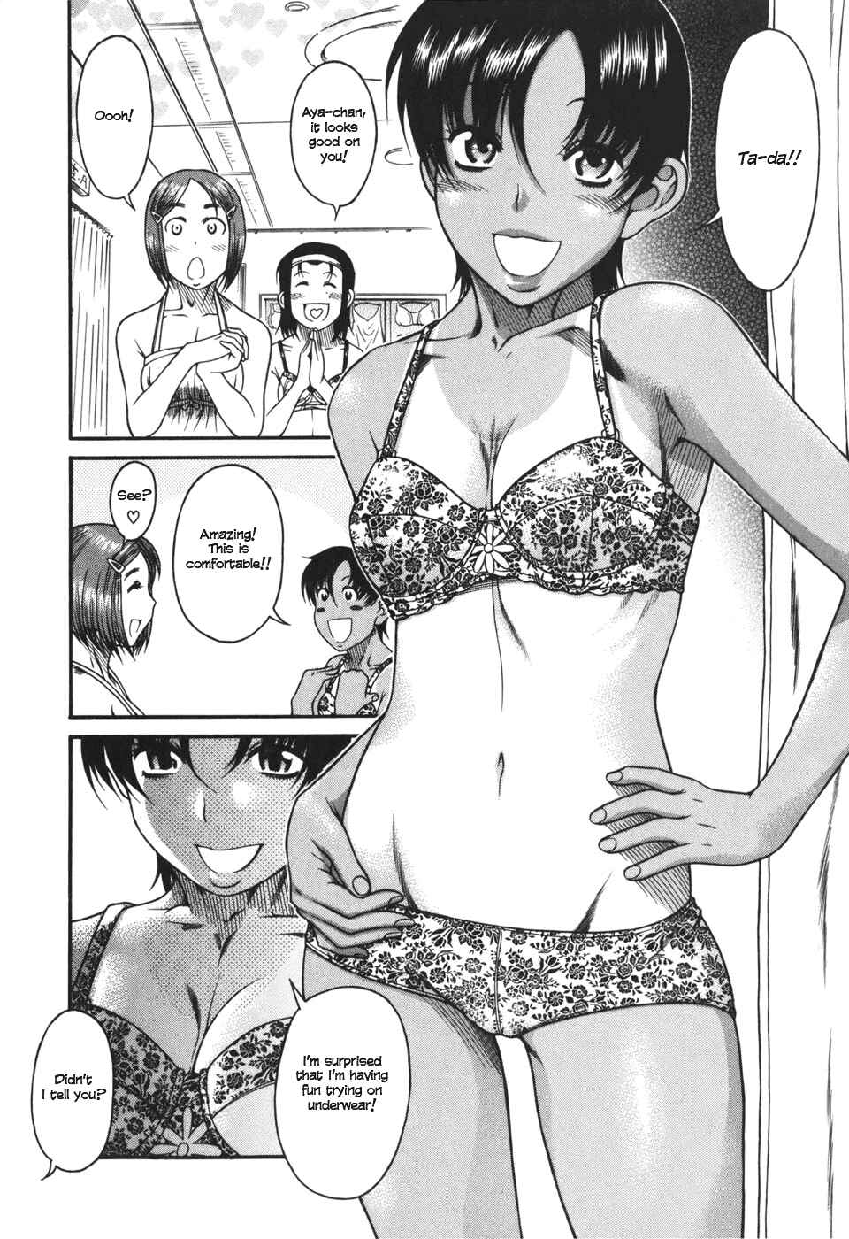 Page 6 Chapter 26 Toshiue no Hito