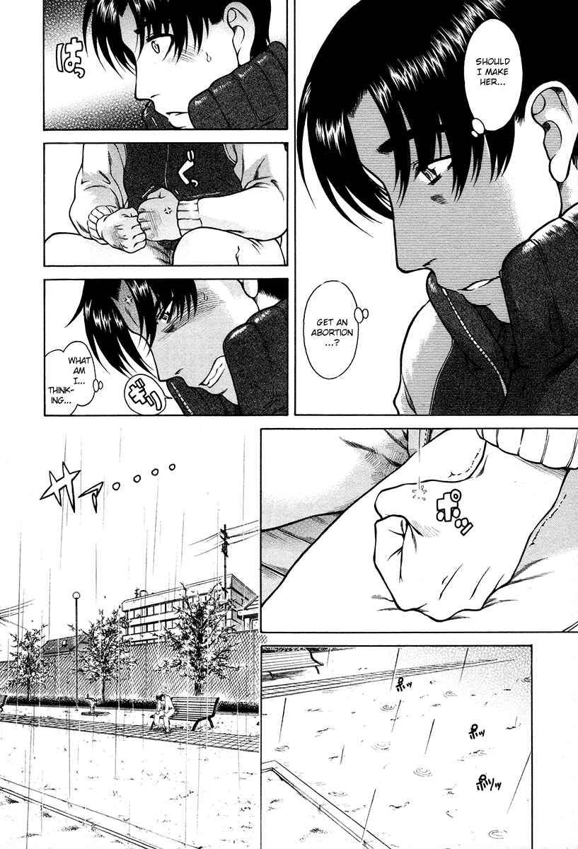 Page 14 Chapter 34 Toshiue no Hito