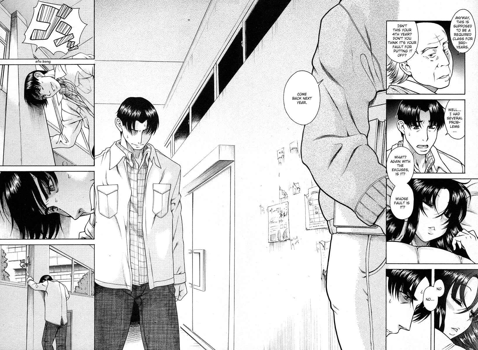 Page 5 Chapter 34 Toshiue no Hito