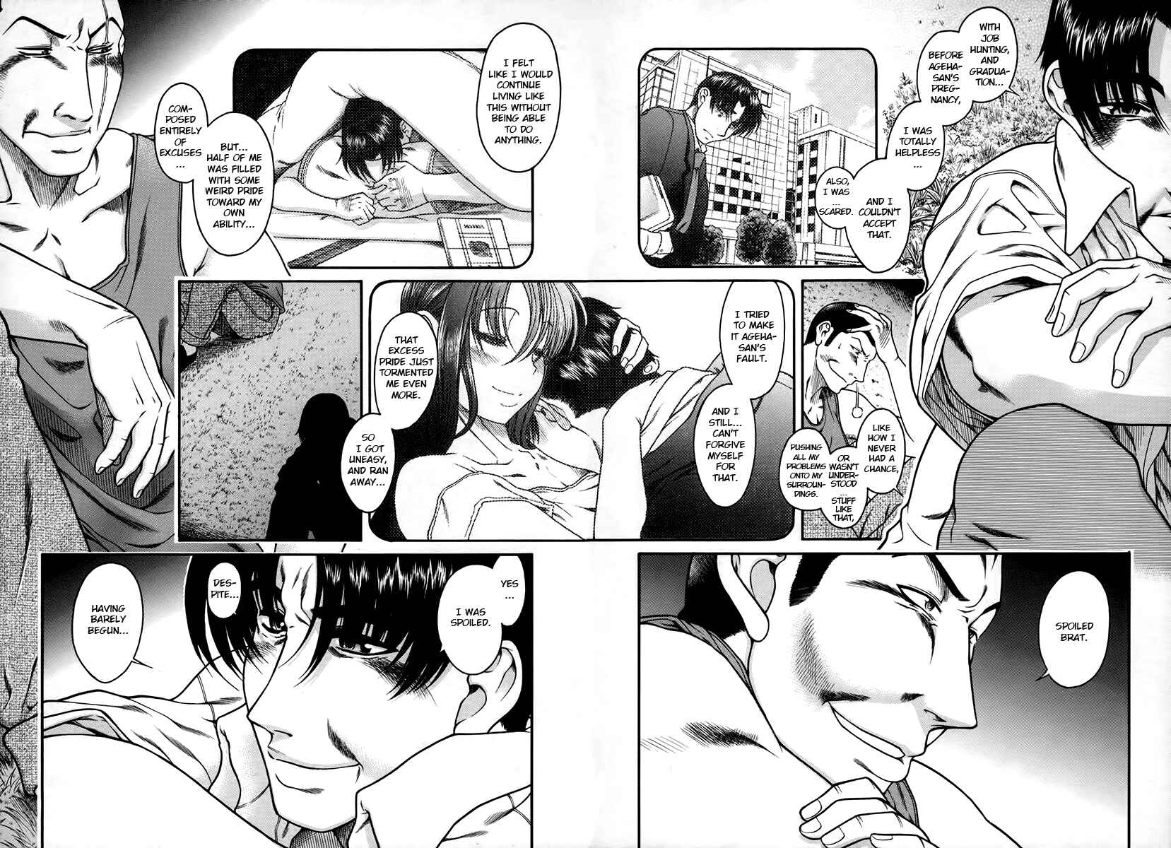 Page 12 Chapter 39 Toshiue no Hito