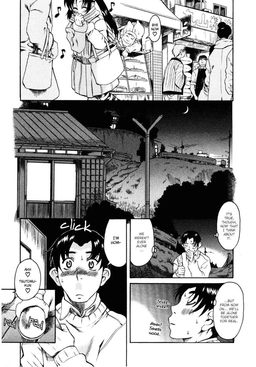 Page 11 Chapter 5 Toshiue no Hito