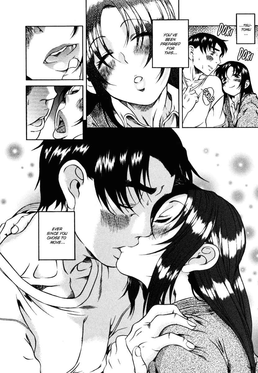 Page 22 Chapter 5 Toshiue no Hito