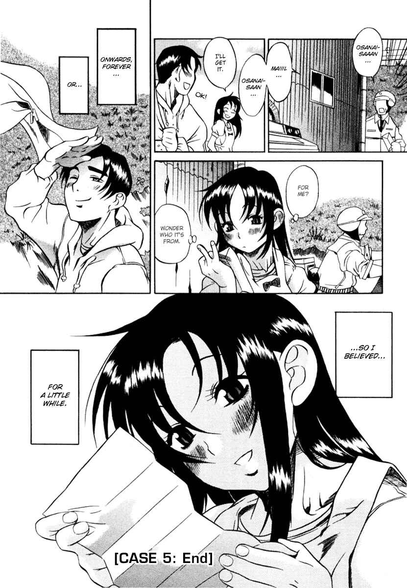 Page 28 Chapter 5 Toshiue no Hito