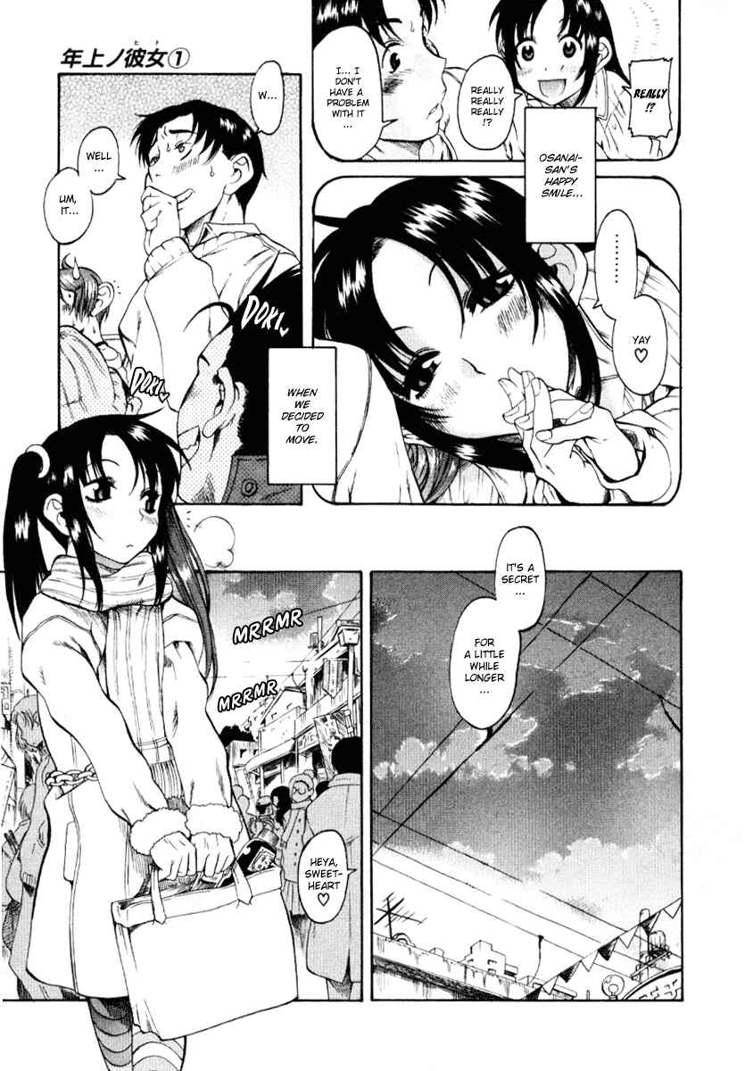 Page 9 Chapter 5 Toshiue no Hito