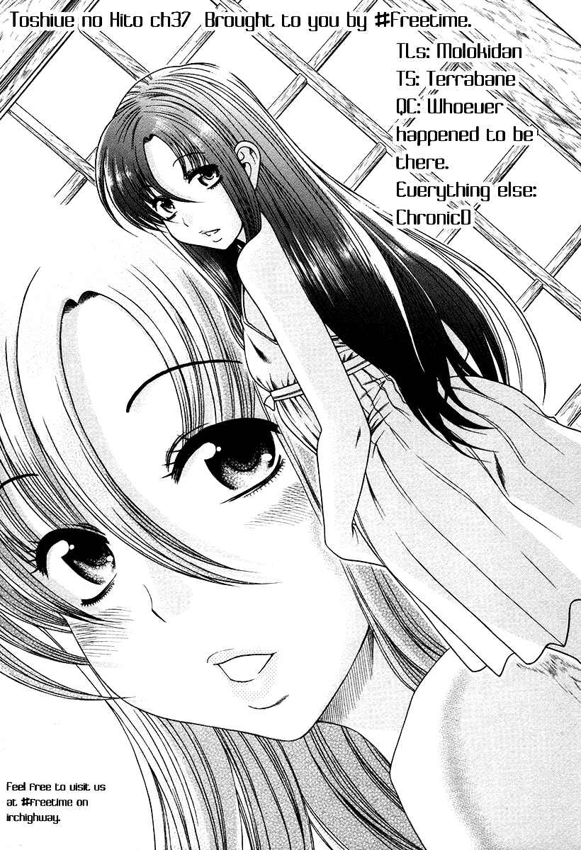 Page 20 Chapter 37 Toshiue no Hito