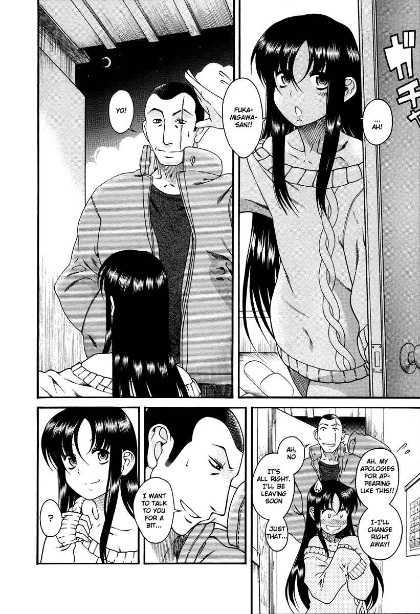 Page 6 Chapter 37 Toshiue no Hito