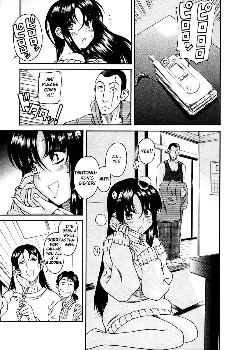 Page 7 Chapter 37 Toshiue no Hito