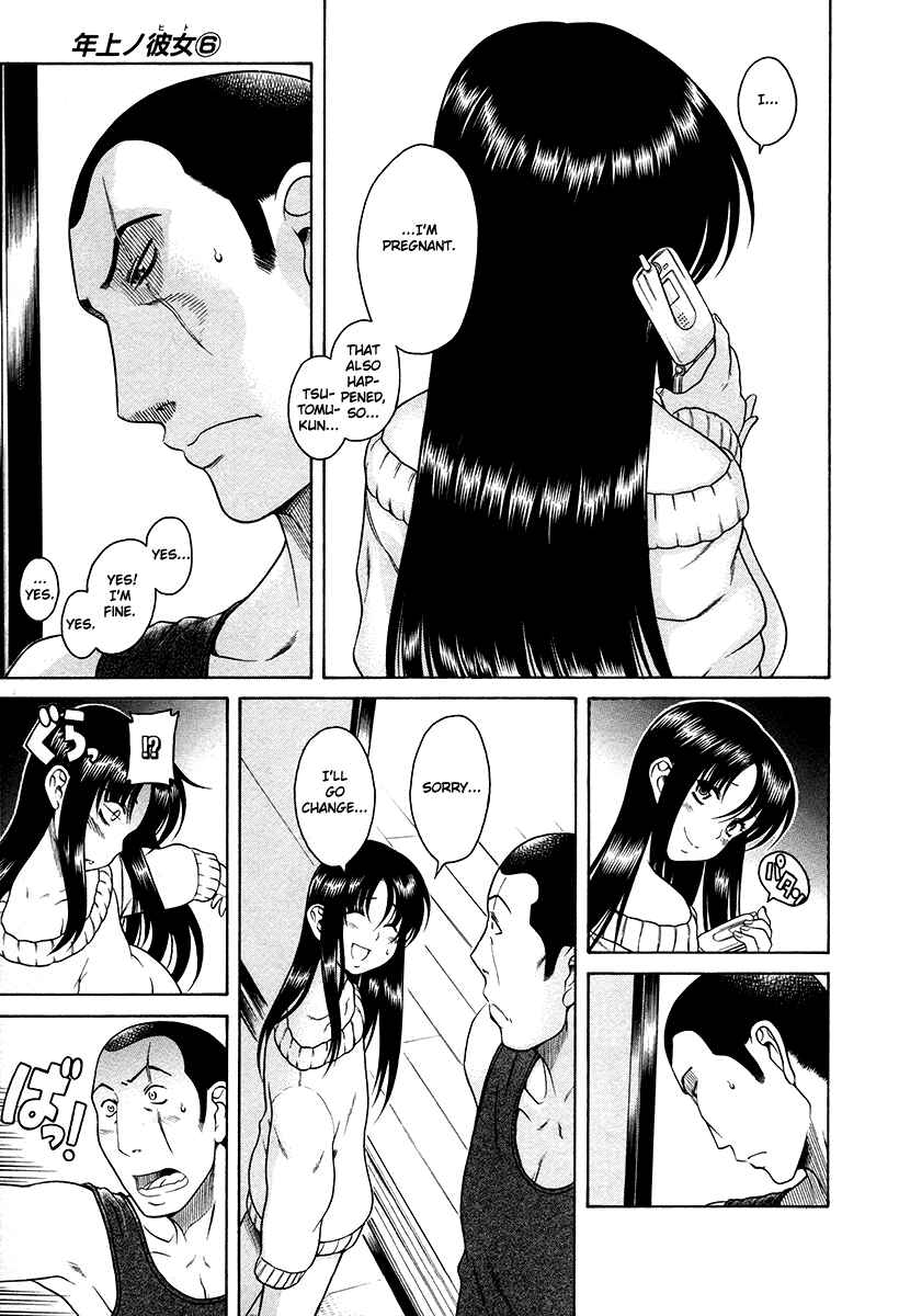Page 9 Chapter 37 Toshiue no Hito