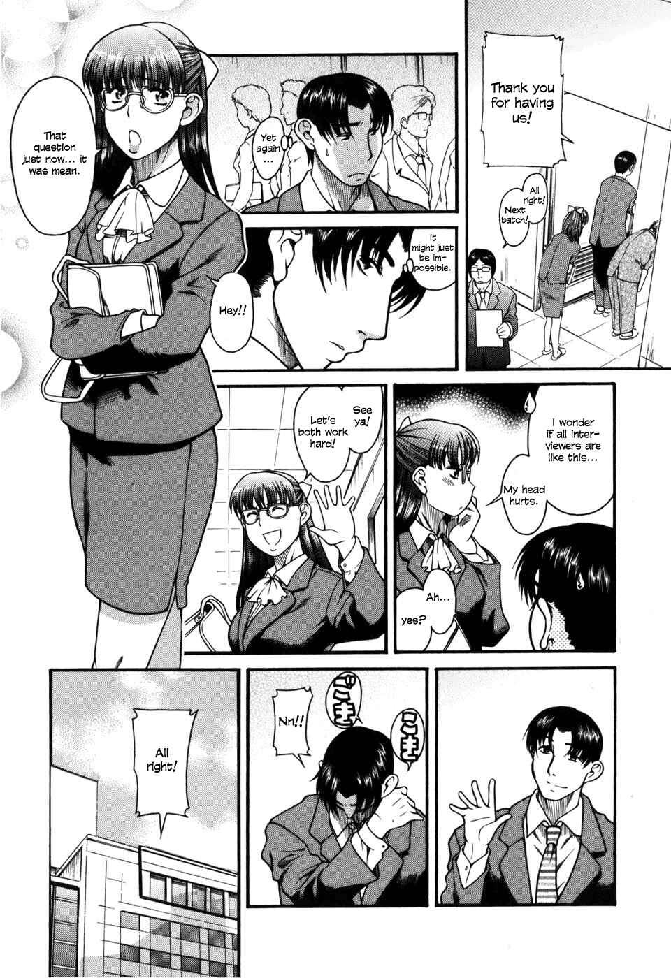 Page 4 Chapter 31 Toshiue no Hito