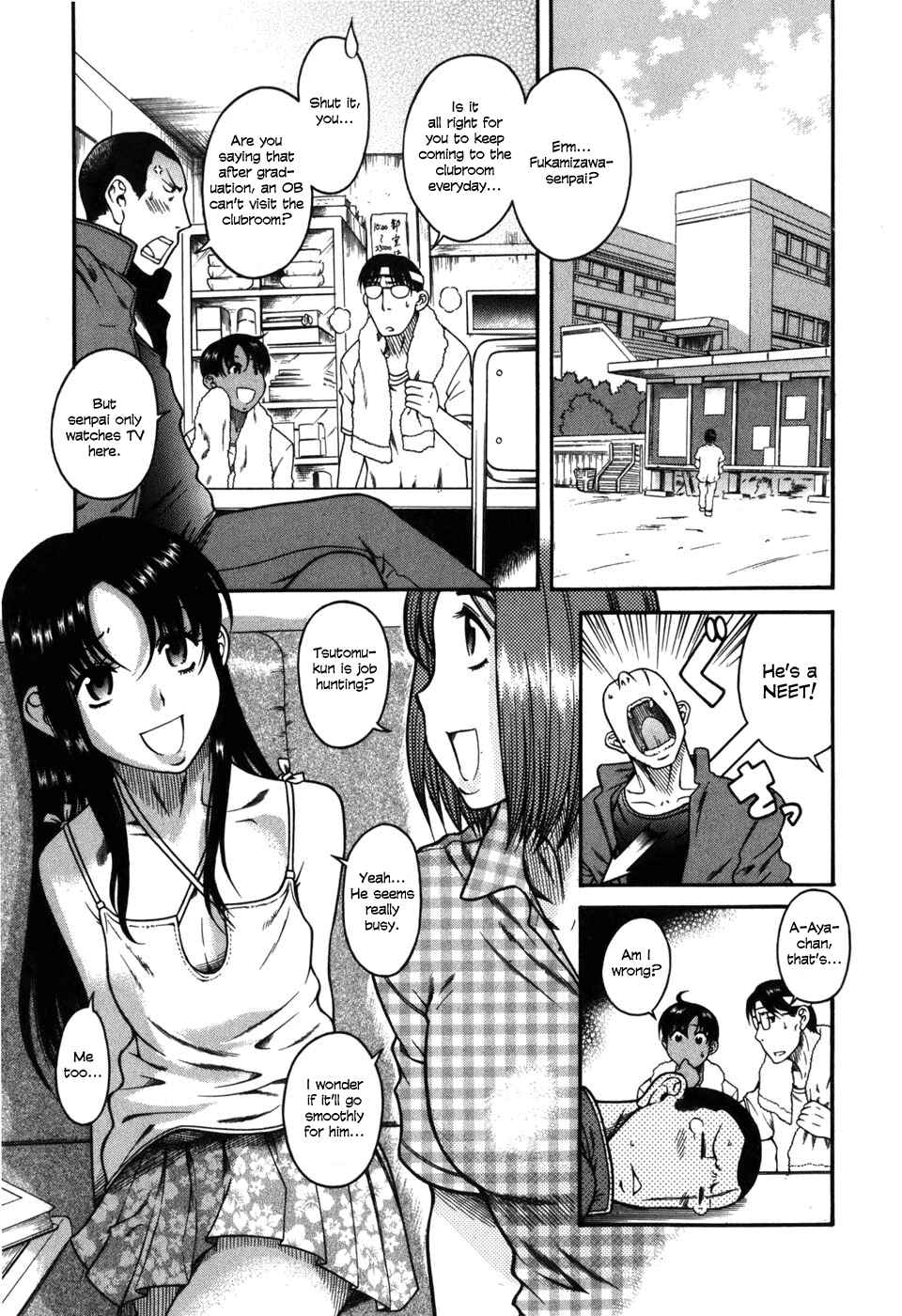 Page 5 Chapter 31 Toshiue no Hito