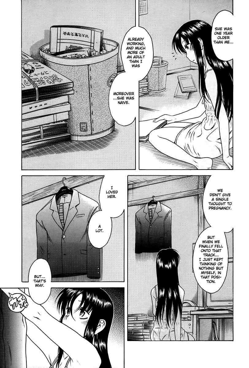 Page 10 Chapter 36 Toshiue no Hito