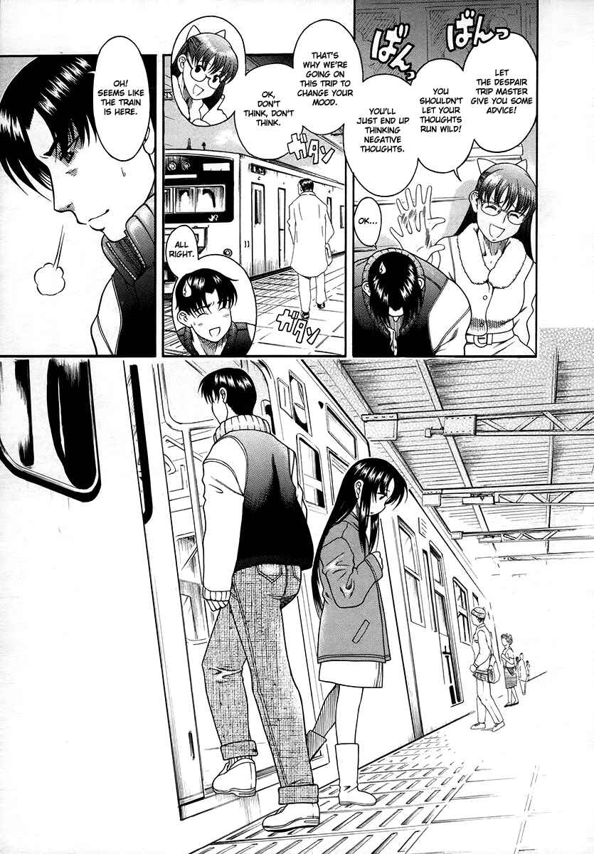 Page 14 Chapter 36 Toshiue no Hito