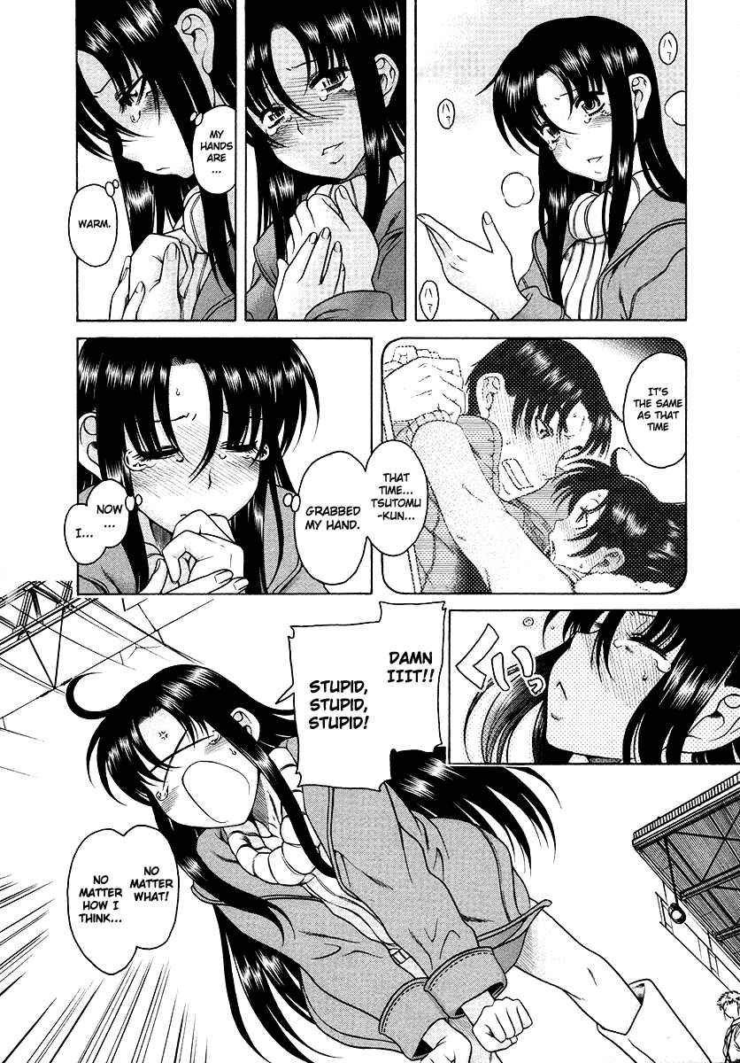 Page 19 Chapter 36 Toshiue no Hito
