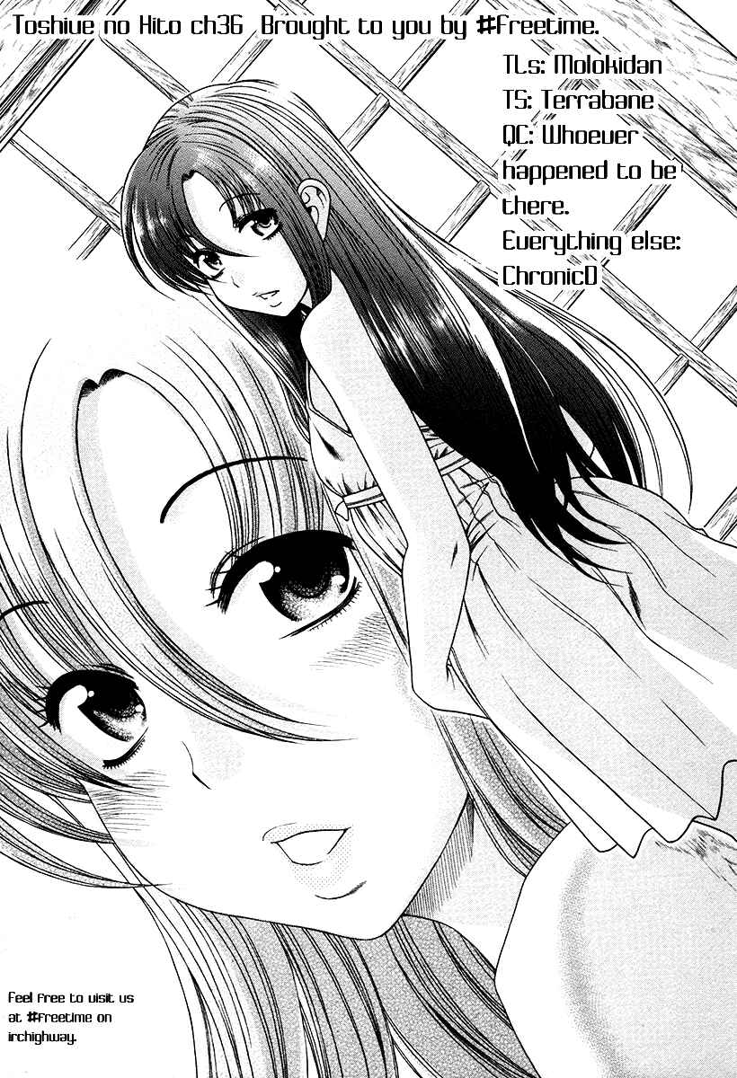 Page 22 Chapter 36 Toshiue no Hito