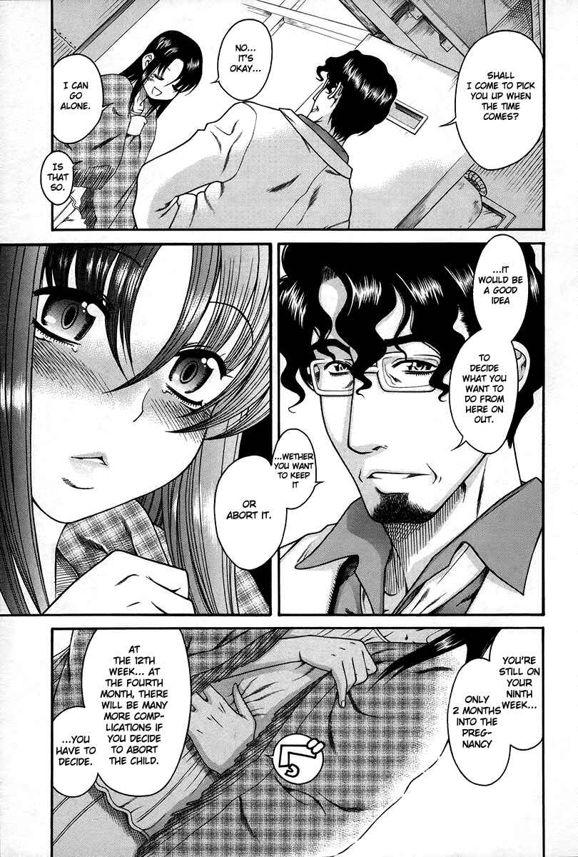 Page 6 Chapter 36 Toshiue no Hito