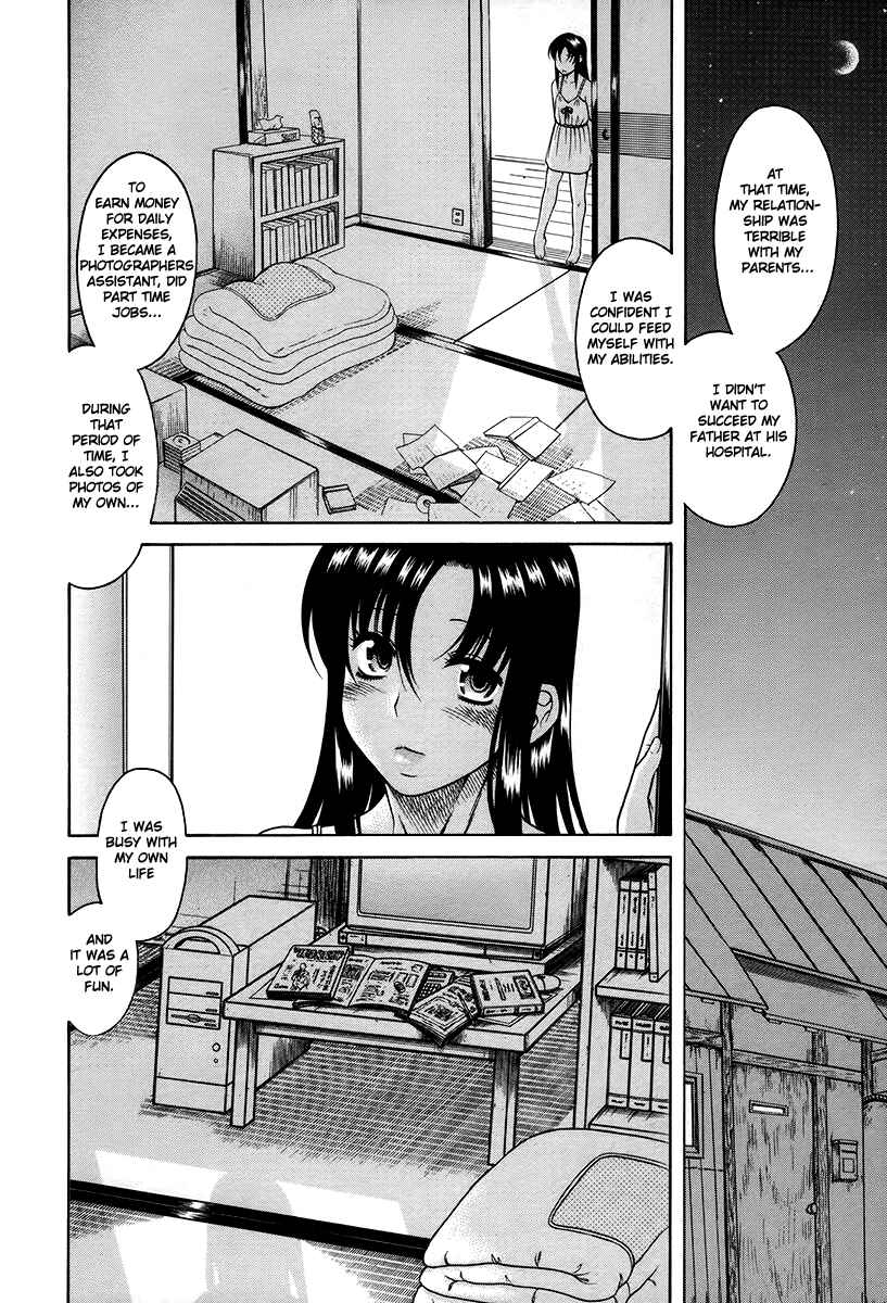 Page 9 Chapter 36 Toshiue no Hito