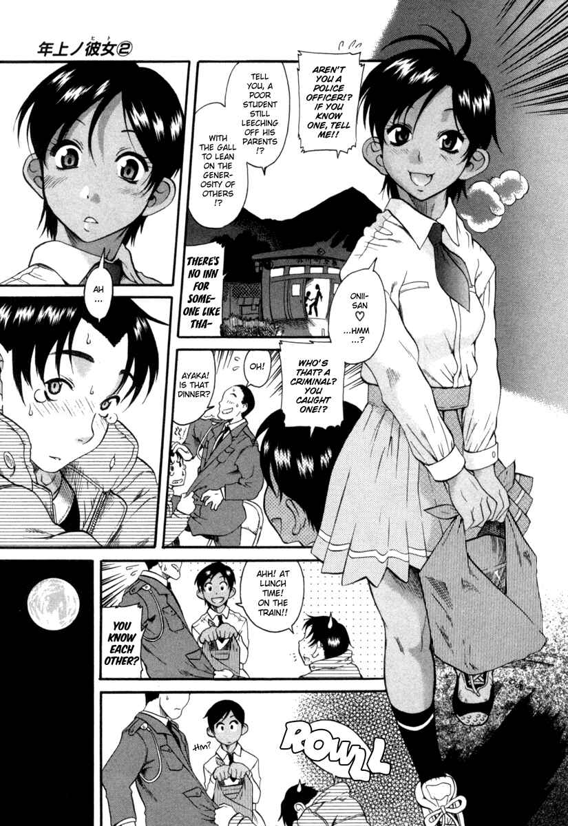 Page 10 Chapter 7 Toshiue no Hito
