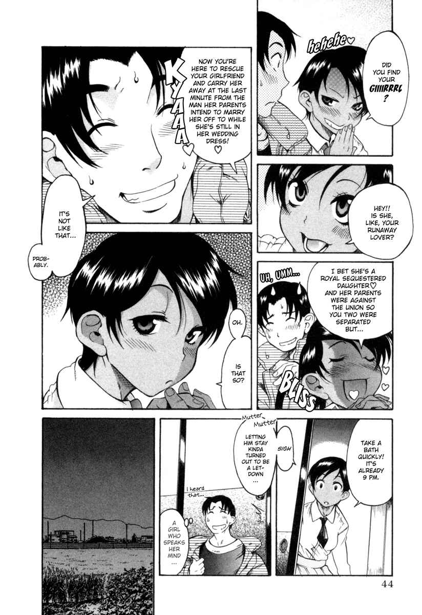 Page 13 Chapter 7 Toshiue no Hito