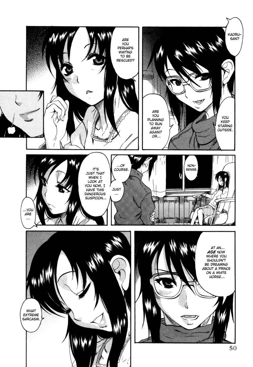 Page 19 Chapter 7 Toshiue no Hito