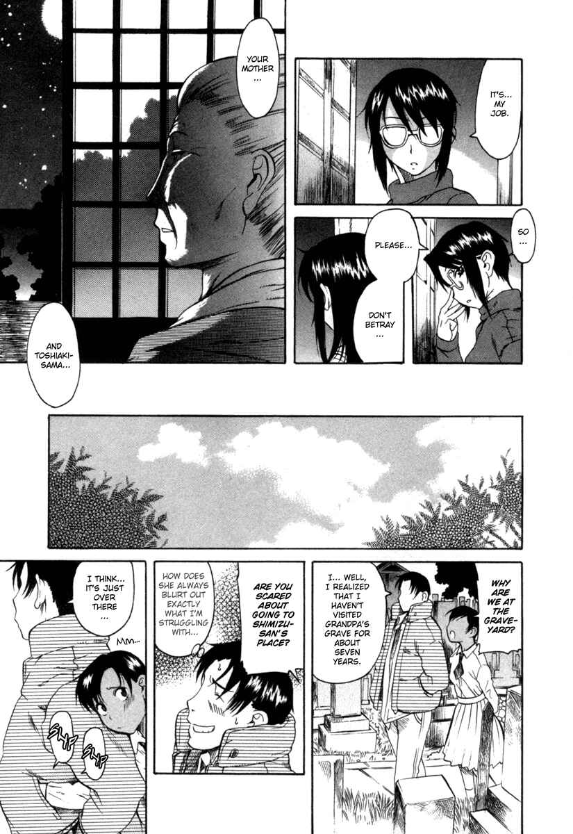 Page 20 Chapter 7 Toshiue no Hito