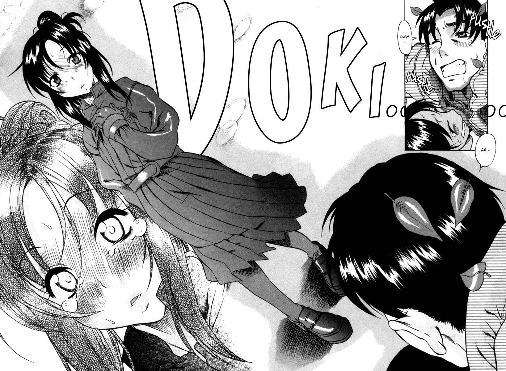 Page 23 Chapter 7 Toshiue no Hito