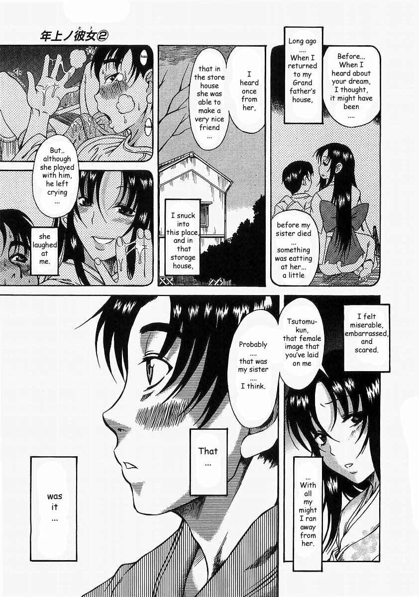 Page 10 Chapter 9 Toshiue no Hito