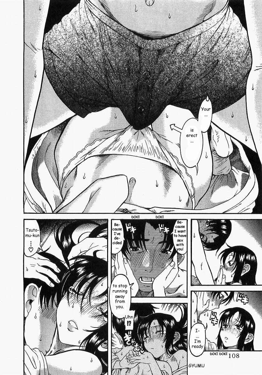 Page 20 Chapter 9 Toshiue no Hito