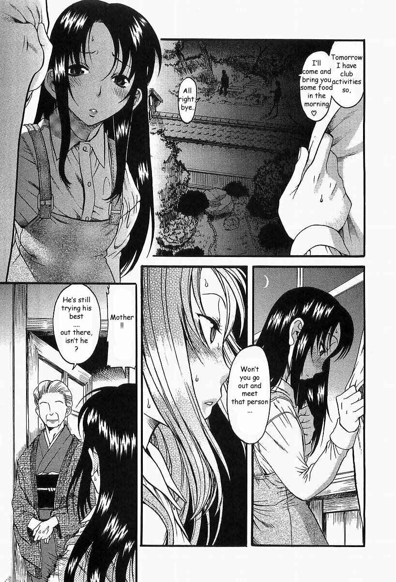 Page 3 Chapter 9 Toshiue no Hito
