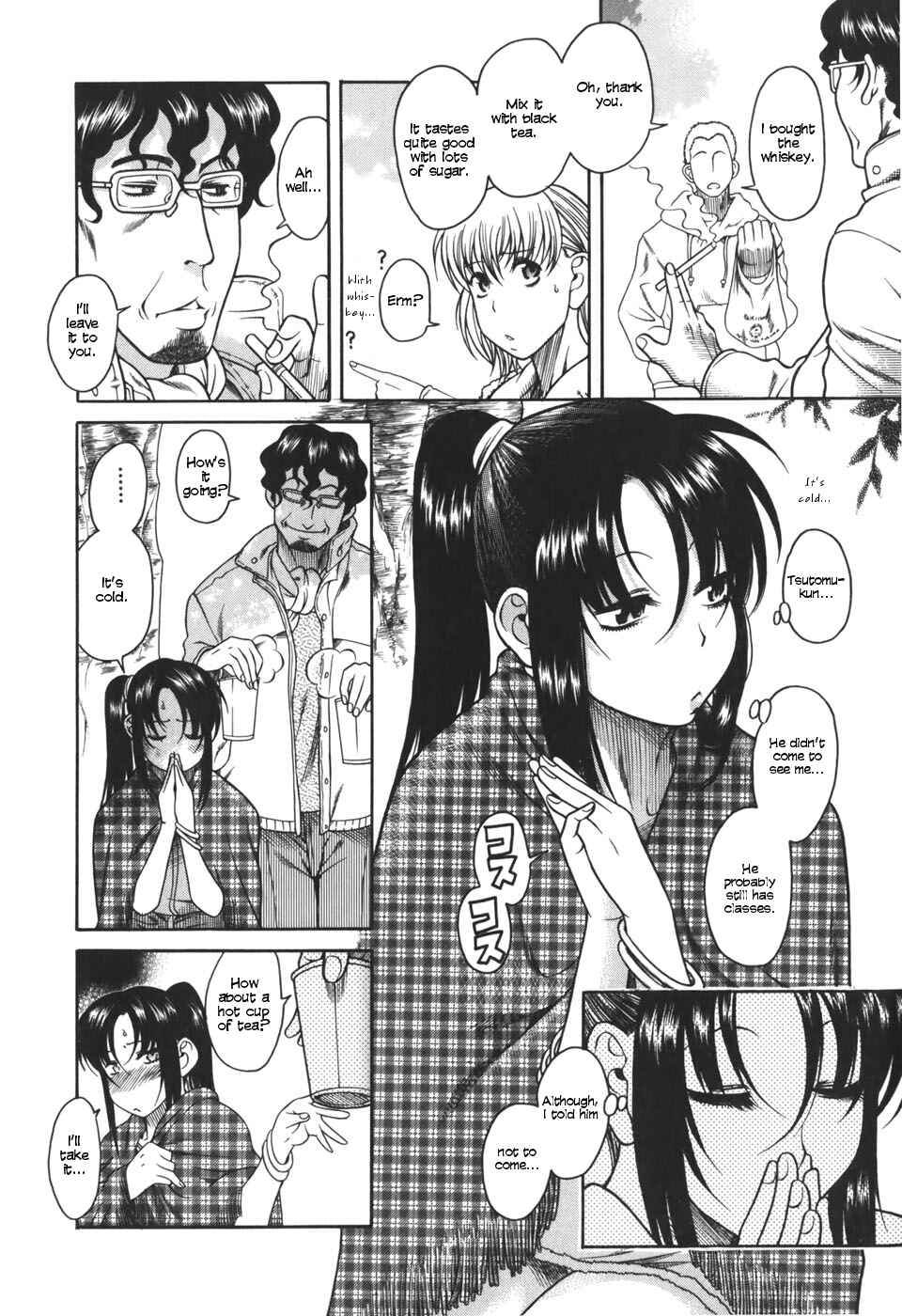 Page 10 Chapter 24 Toshiue no Hito