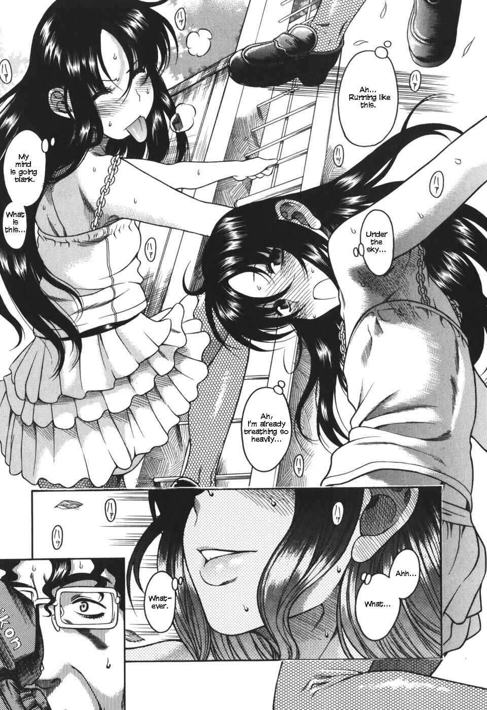 Page 17 Chapter 24 Toshiue no Hito