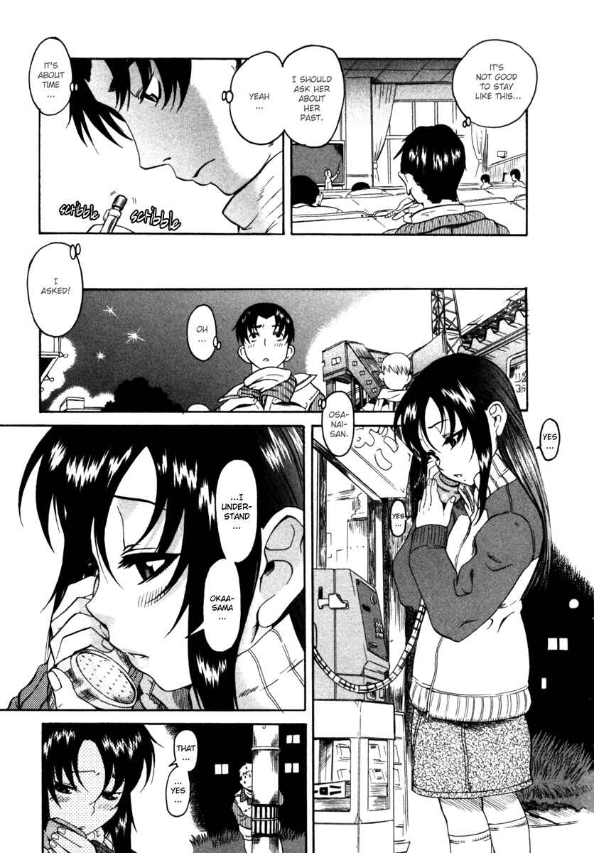 Page 13 Chapter 6 Toshiue no Hito