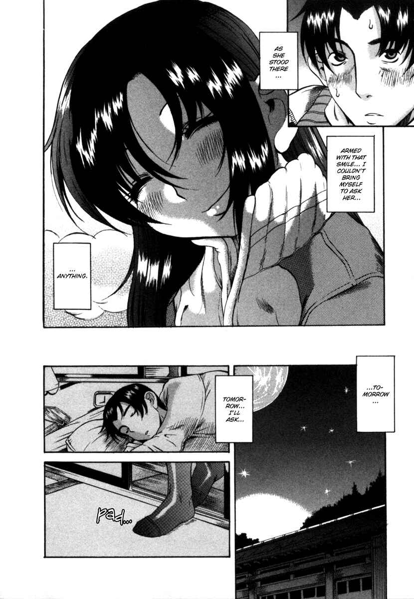 Page 16 Chapter 6 Toshiue no Hito