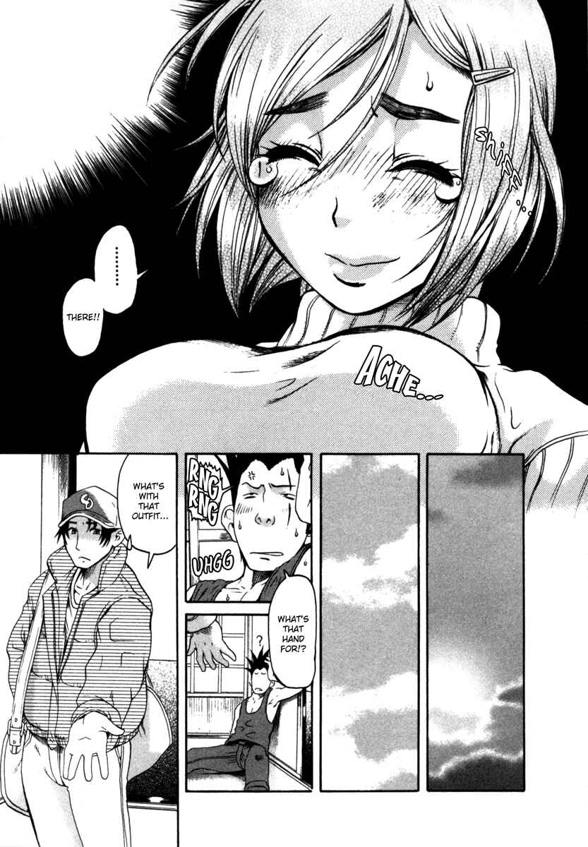Page 31 Chapter 6 Toshiue no Hito
