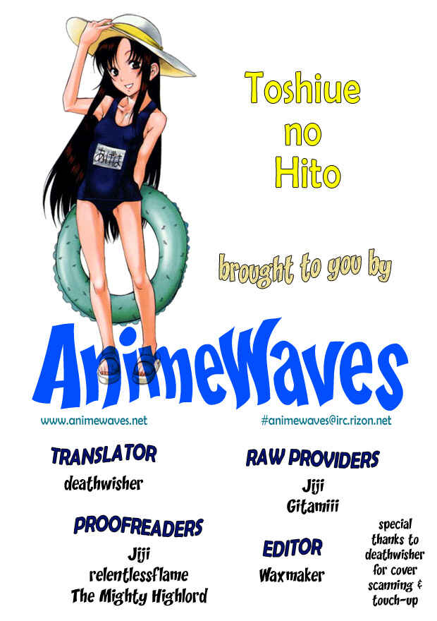 Page 34 Chapter 6 Toshiue no Hito