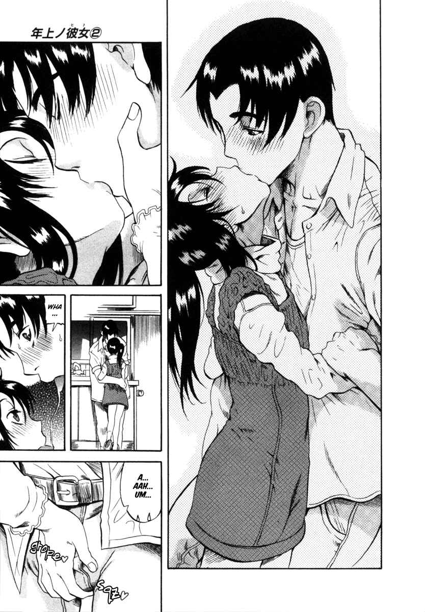 Page 9 Chapter 6 Toshiue no Hito