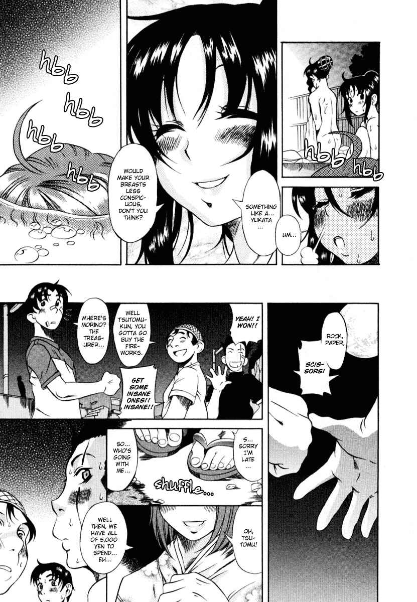 Page 19 Chapter 3 Toshiue no Hito