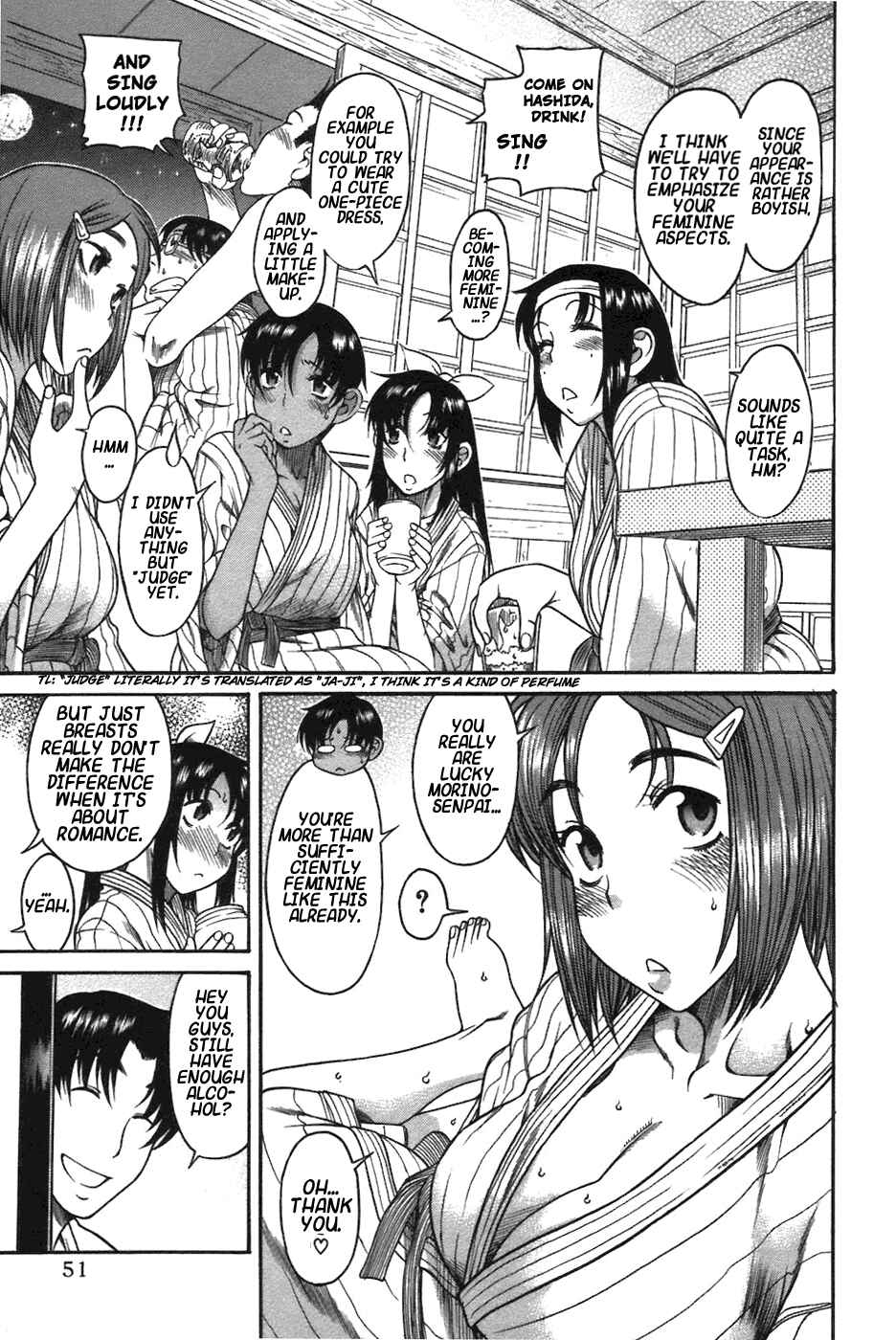 Page 19 Chapter 19 Toshiue no Hito