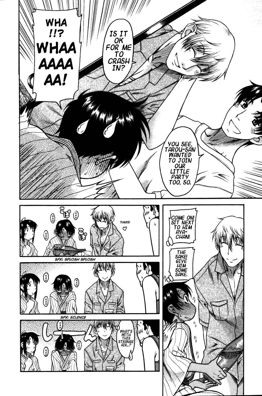 Page 20 Chapter 19 Toshiue no Hito