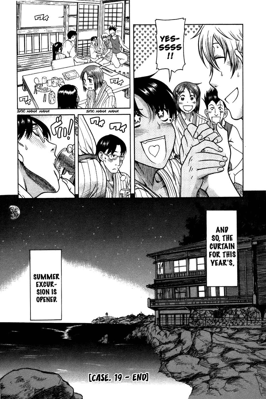Page 24 Chapter 19 Toshiue no Hito