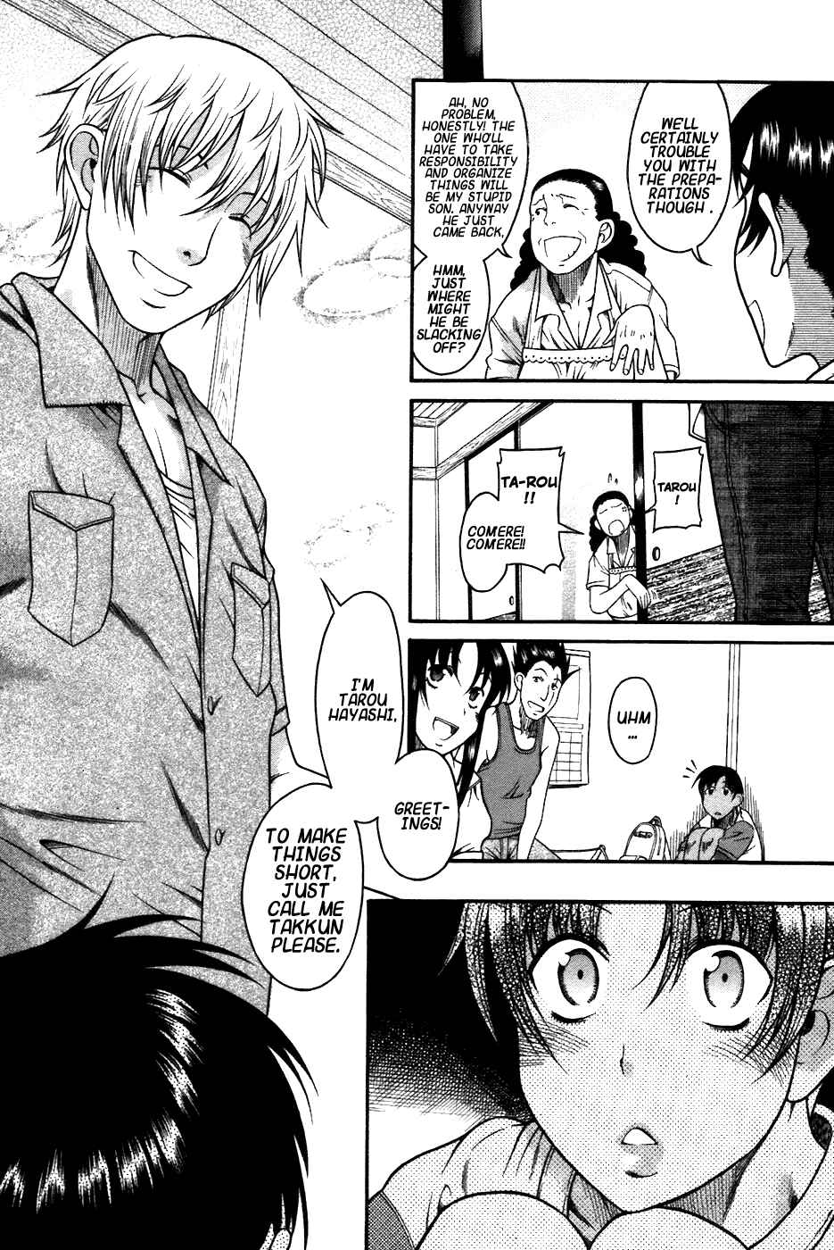 Page 6 Chapter 19 Toshiue no Hito