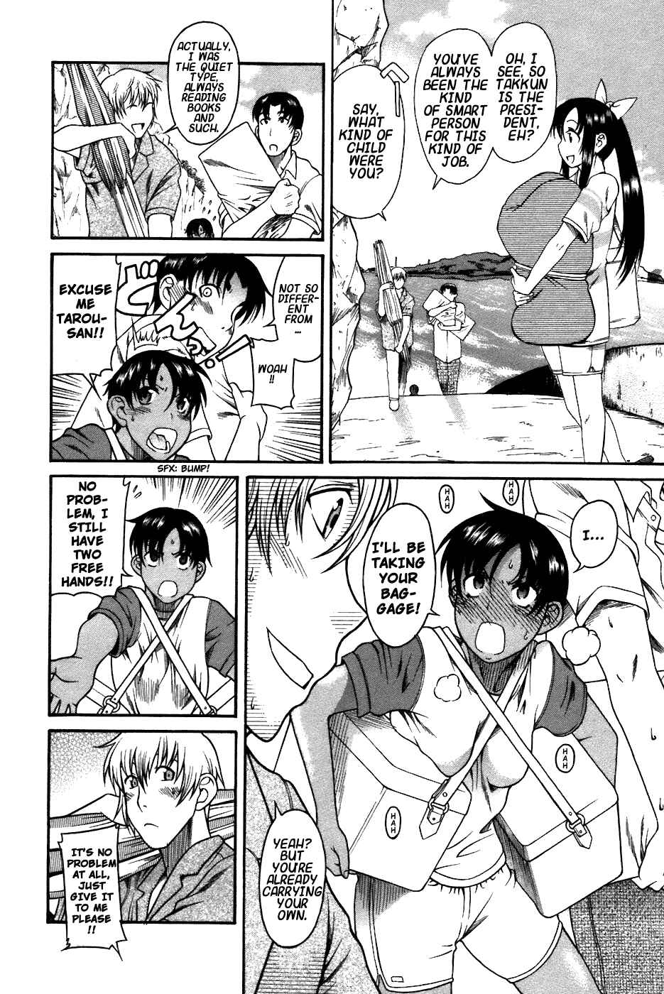 Page 8 Chapter 19 Toshiue no Hito