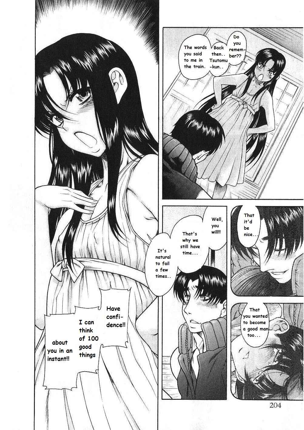 Page 11 Chapter 41 Toshiue no Hito