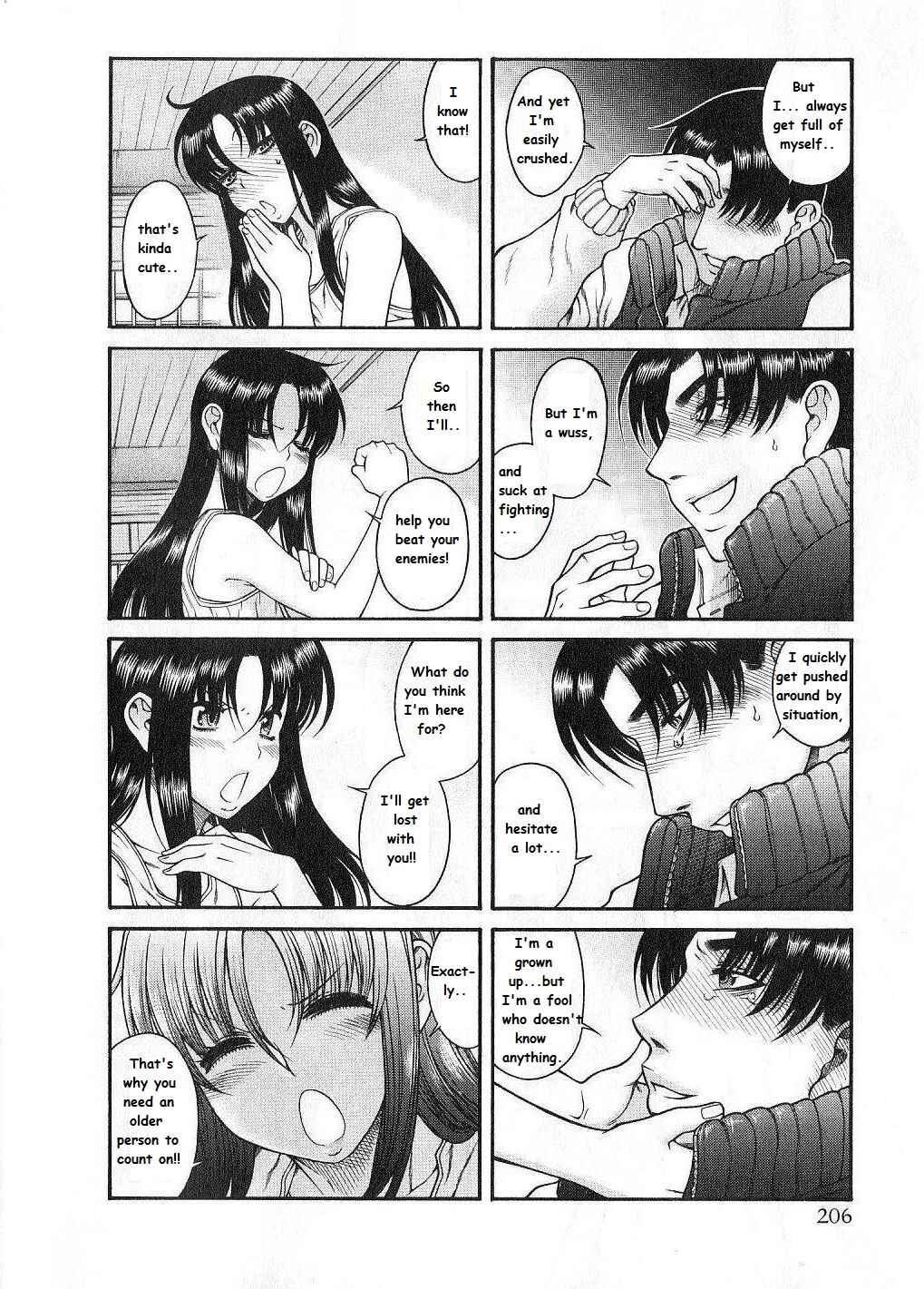 Page 13 Chapter 41 Toshiue no Hito