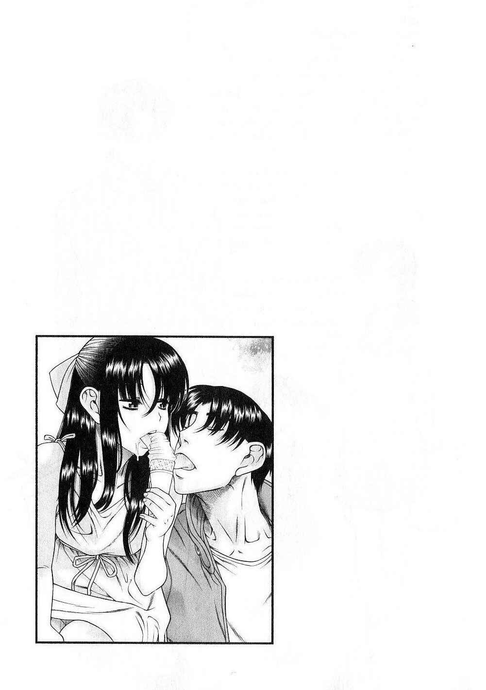 Page 24 Chapter 41 Toshiue no Hito