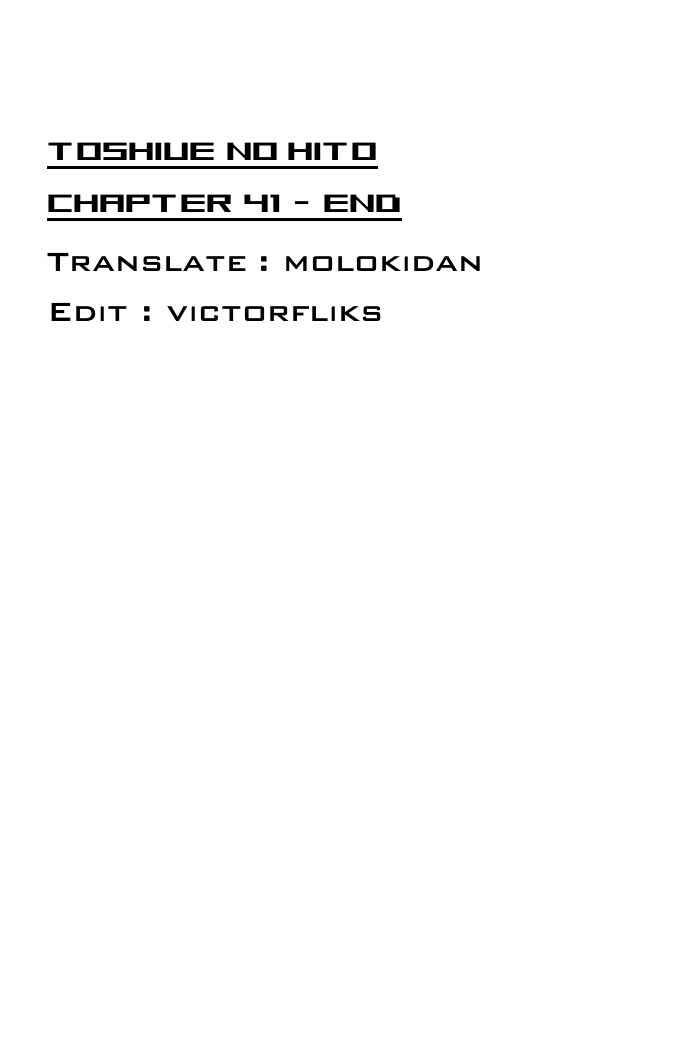Page 27 Chapter 41 Toshiue no Hito