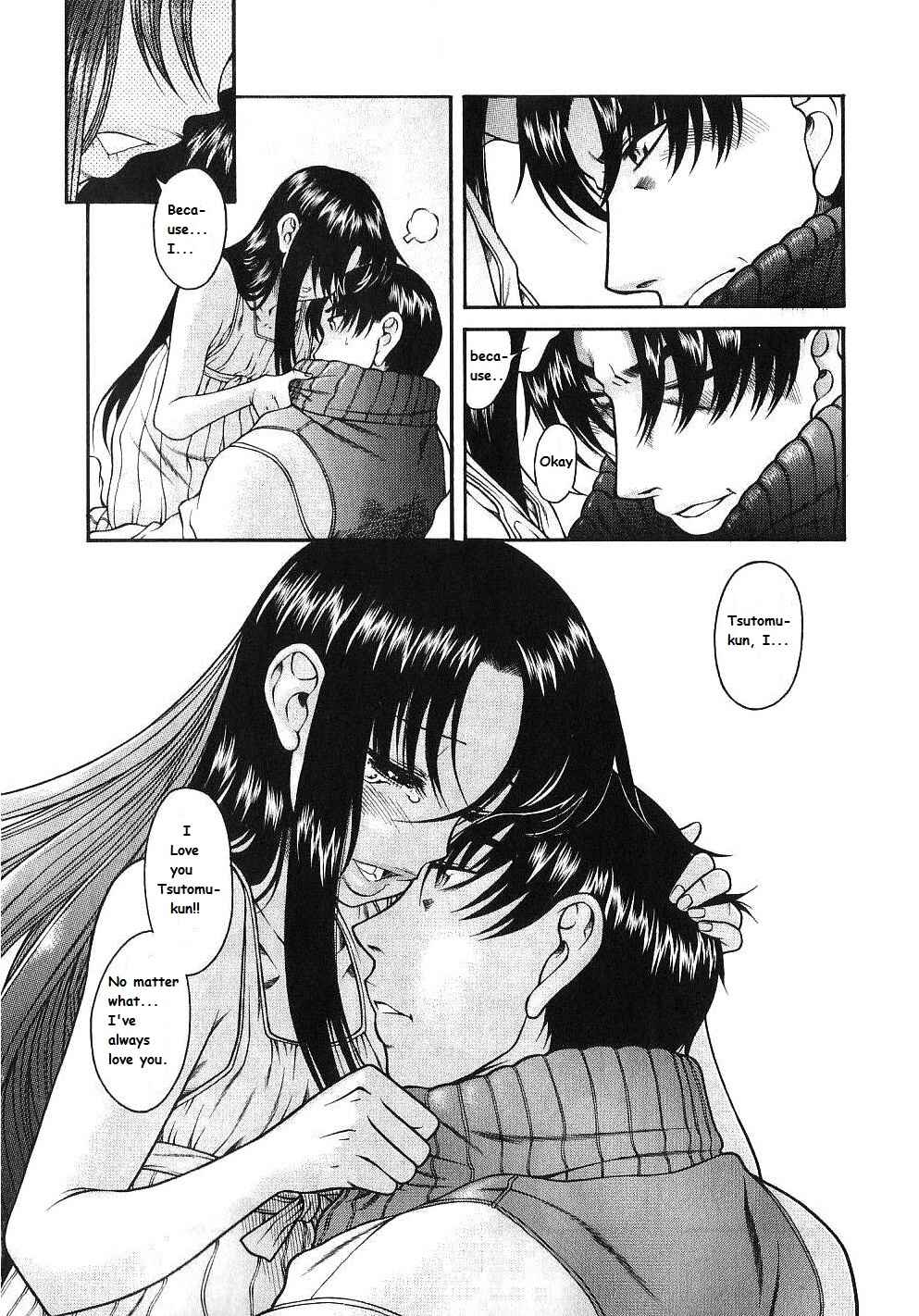 Page 4 Chapter 41 Toshiue no Hito