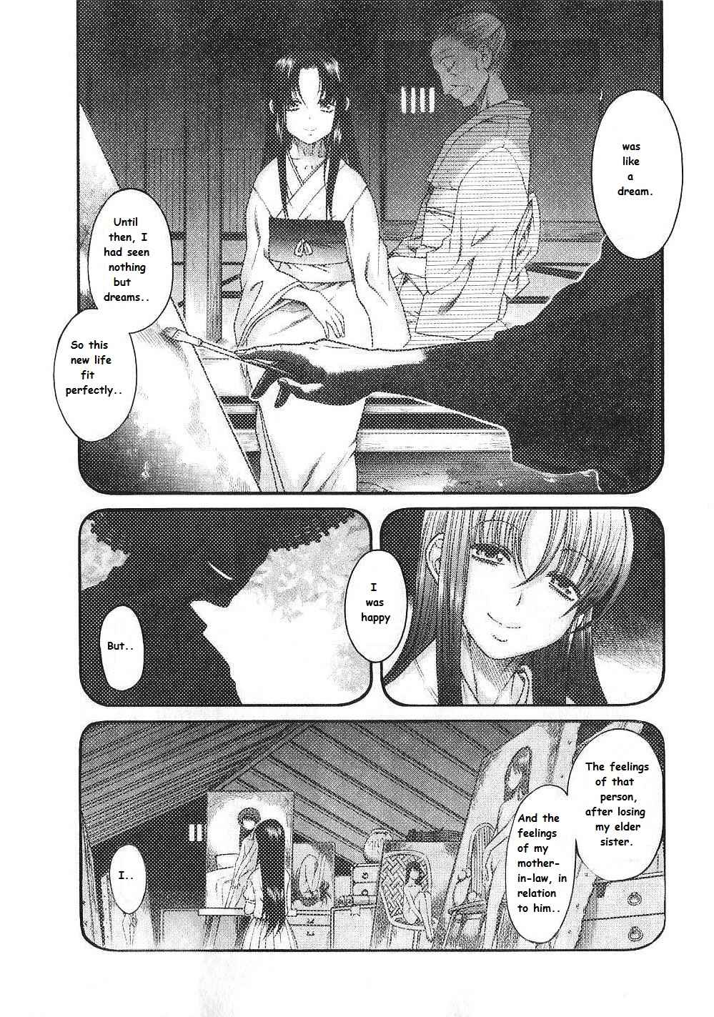 Page 6 Chapter 41 Toshiue no Hito