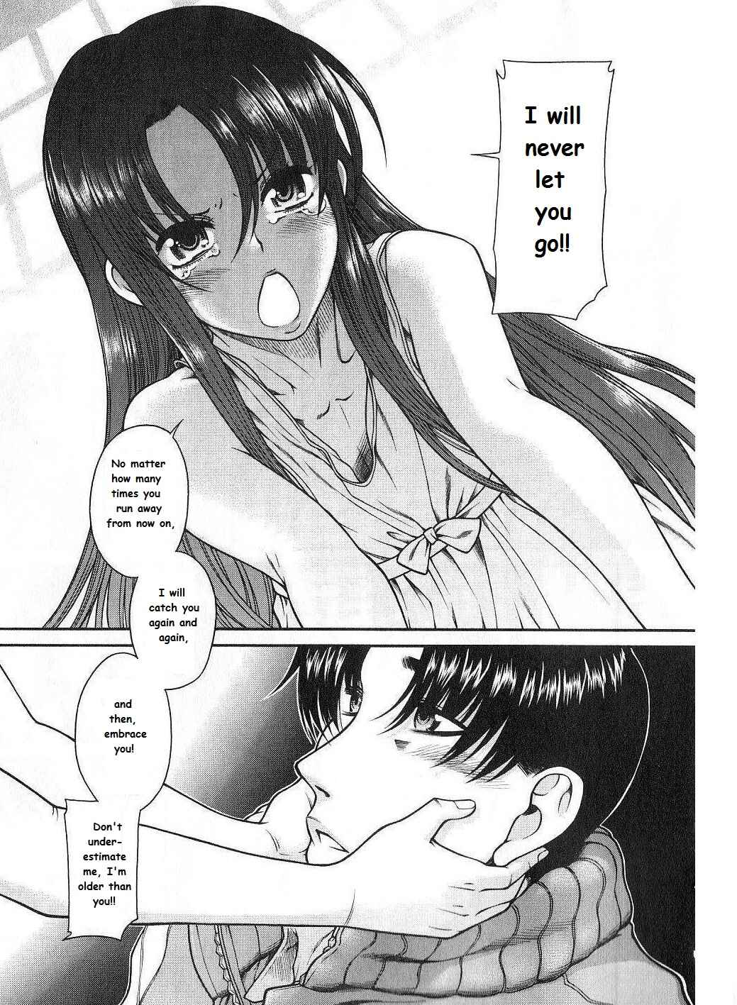 Page 9 Chapter 41 Toshiue no Hito