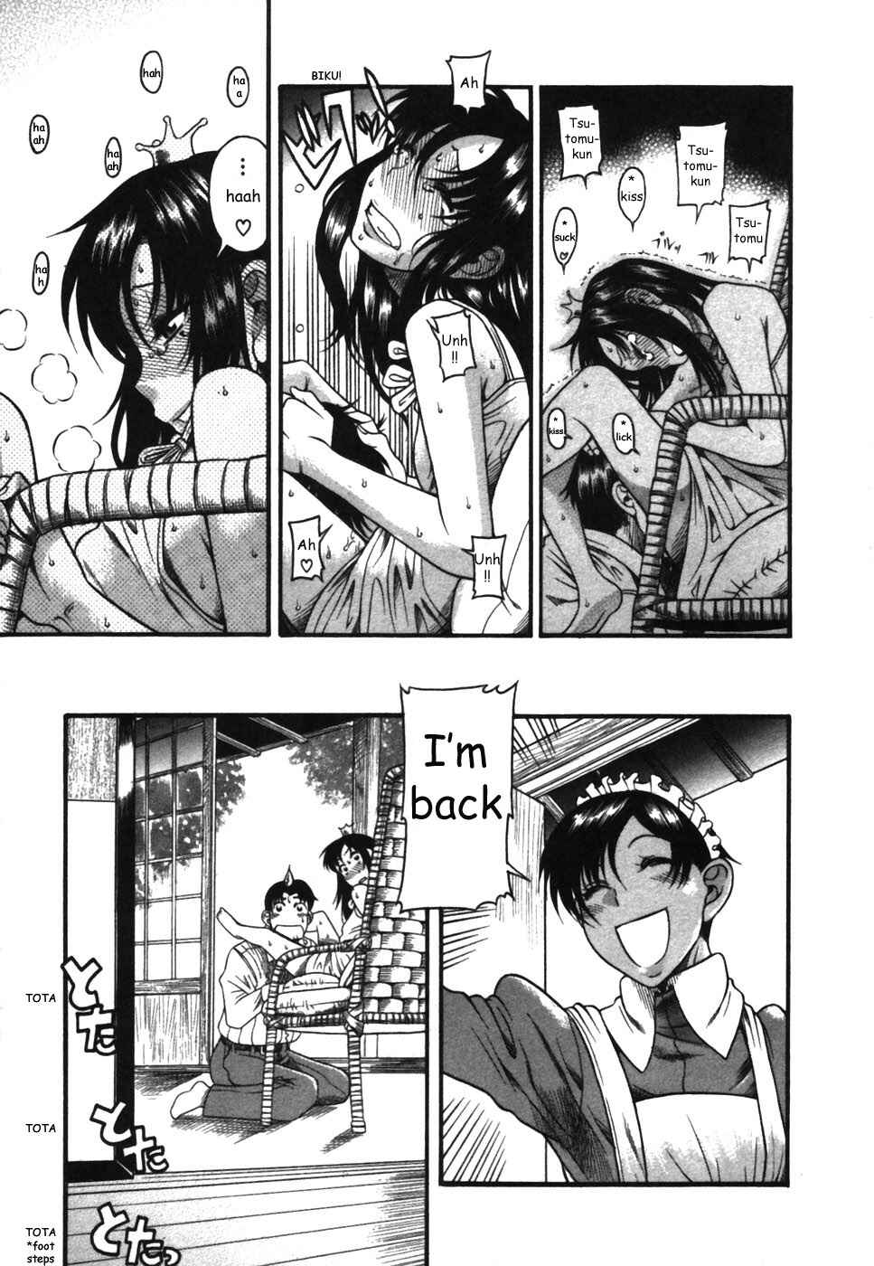 Page 15 Chapter 17 Toshiue no Hito
